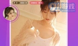 91直播青青,青春校园直播新风尚