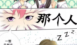 日本羞羞漫画,揭秘成人世界的隐秘角落